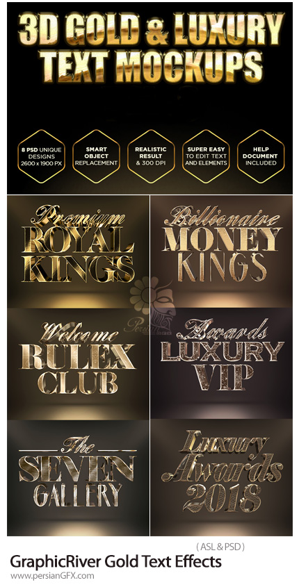 دانلود استایل طلایی نوشته از گرافیک ریور - GraphicRiver Gold Text Effects