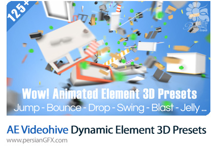 دانلود پریست متحرک برای المنت تریدی به همراه آموزش ویدئویی از ویدئوهایو - Videohive Dynamic Element 3D Presets After Effects Presets