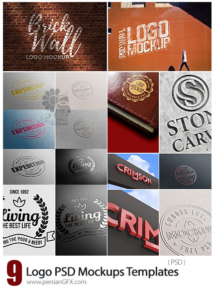دانلود 9 موکاپ لایه باز آرم و لوگوی چاپ یا هک شده - 9 Logo PSD Mockups Templates