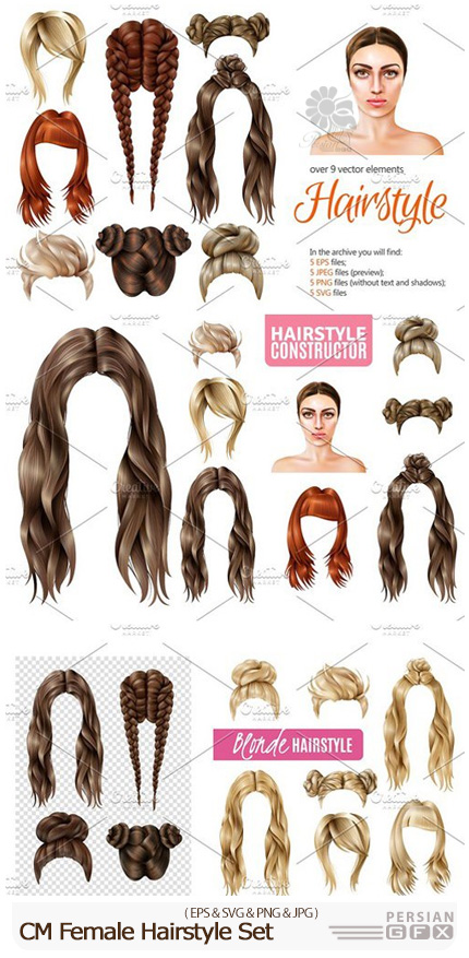 دانلود تصاویر وکتور مدل های موی زنانه متنوع - CM Female Hairstyle Set
