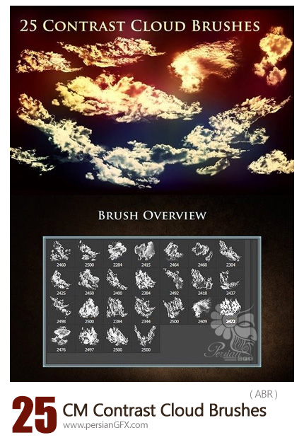 دانلود براش فتوشاپ ابر - CM 25 Contrast Cloud Brushes