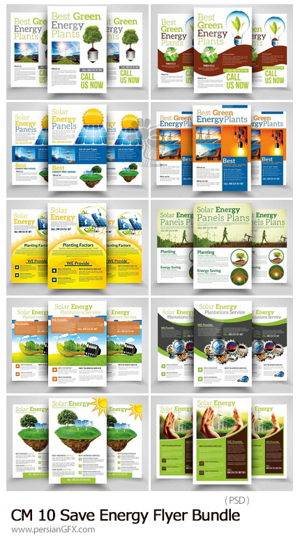 دانلود 10 فلایر لایه باز ذخیره انرژی طبیعی - CM 10 Save Energy Flyer Bundle