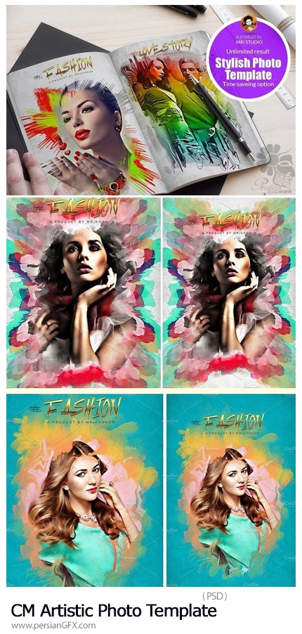 دانلود قالب لایه باز ساخت تصاویر هنری با افکت نقاشی - CM Artistic Photo Template