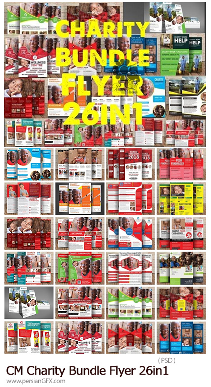 دانلود مجموعه تصاویر لایه باز فلایر خیریه - CM Charity Bundle Flyer 26in1