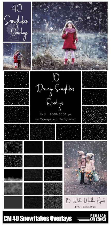 دانلود 40 کلیپ آرت برف بدون بک گراند - CM 40 Dreamy Snowflakes PNG Overlays