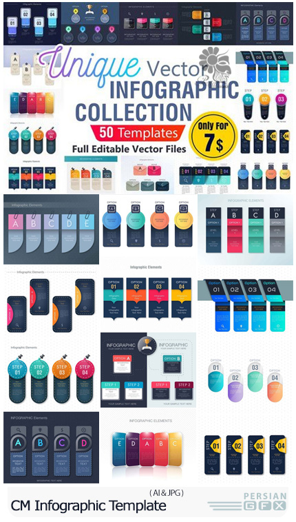 دانلود ابزار وکتور طراحی اینفوگرافیک - CM Infographic Template Collection