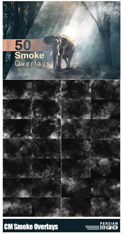دانلود کلیپ آرت و اکشن فتوشاپ ایجاد افکت دود بر روی تصاویر - CM Smoke Overlays