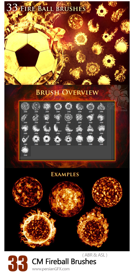 دانلود 33 براش فتوشاپ توپ آتشین - CM 33 Fireball Brushes