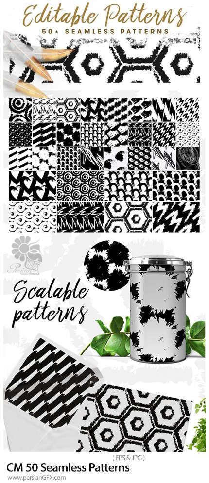 دانلود بیش از 50 پترن وکتور با طرح های انتزاعی - CM 50 Seamless Patterns