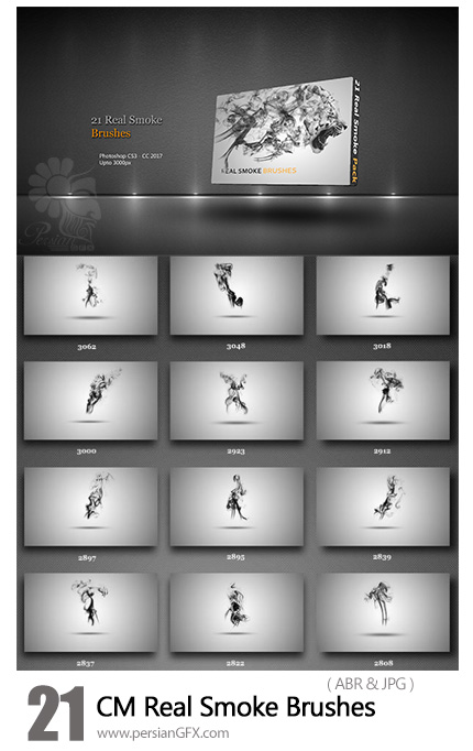 دانلود 21 براش فتوشاپ دود واقعی - CreativeMarket 21 Real Smoke Brushes