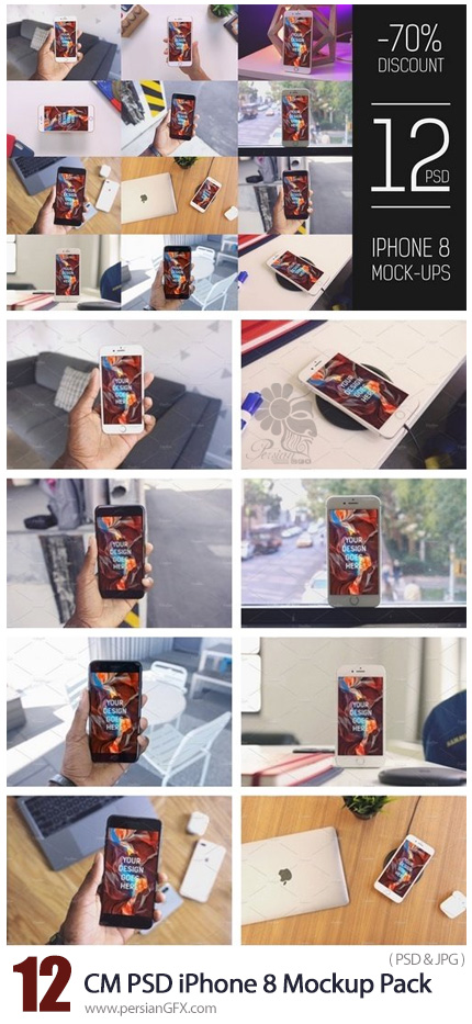 دانلود 12 موکاپ لایه باز آیفون 8 - CM 12 PSD iPhone 8 Mockup Pack