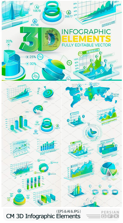 دانلود تصاویر وکتور عناصر طراحی نمودارهای اینفوگرافیکی سه بعدی - CM 3D Corporate Infographic Elements