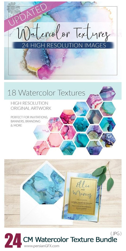 دانلود مجموعه تکسچر آبرنگی متنوع - CM Watercolor Texture Bundle