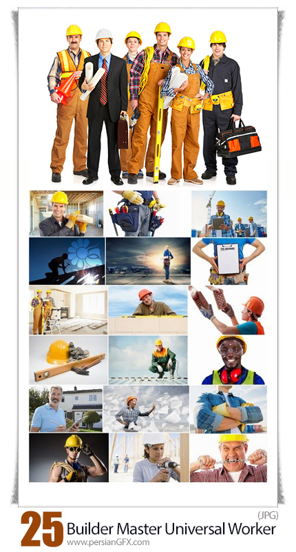 دانلود تصاویر با کیفیت مهندس ساختمان، ساختمان سازی و کارگر ساختمان - Builder Master Universal Worker