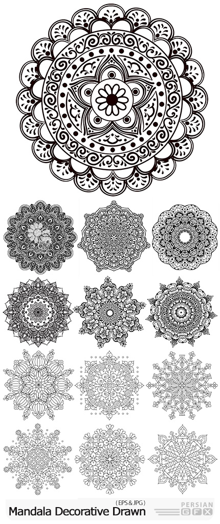 دانلود تصاویر وکتور طرح های آماده ماندالا، اشکال هندسی تزئینی - Mandala Decorative Drawn Geometrical Ornament