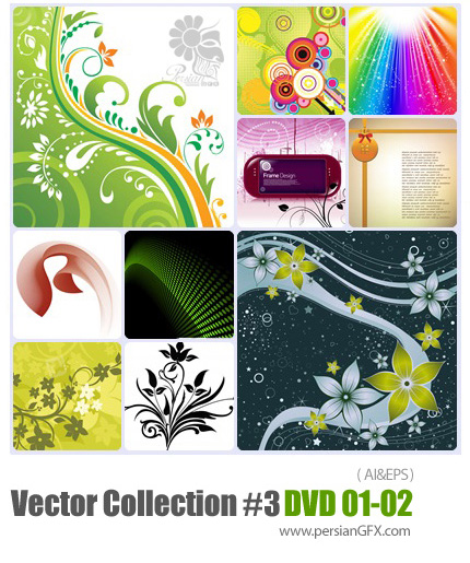 دانلود مجموعه عظیم تصاویر وکتور - بخش سوم - دی وی دی 1 و 2 - Vector Collection # 3 DVD 1 - 3