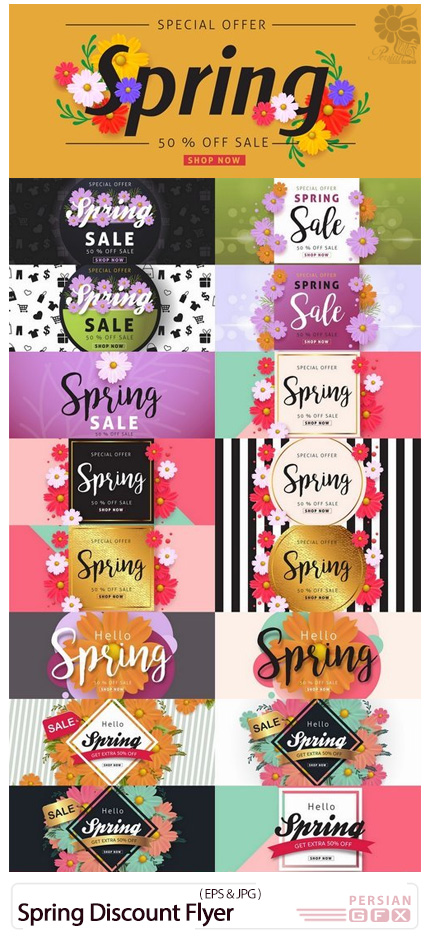 دانلود قالب آماده وکتور بنرهای تخفیف بهاری - Spring Discount Flyer Banner Sale Invitation Card