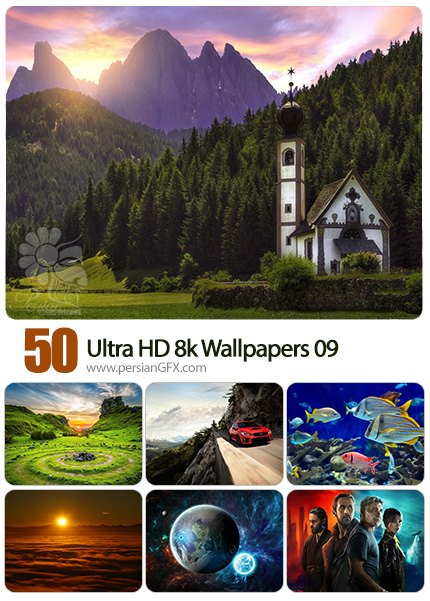 دانلود مجموعه والپیپرهای متنوع با کیفیت بالا - Ultra HD 8k Wallpapers 09