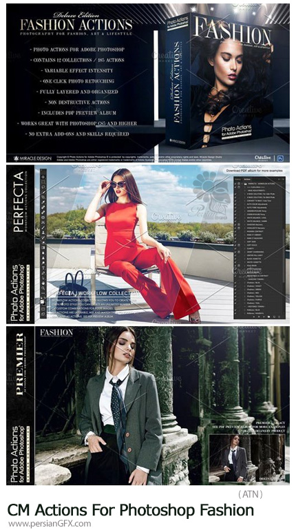 دانلود مجموعه اکشن فتوشاپ با افکت های متنوع برای عکاسان فشن - CM Actions For Photoshop Fashion