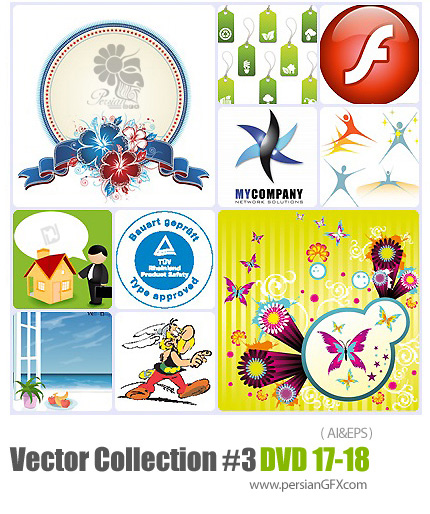 دانلود مجموعه عظیم تصاویر وکتور - بخش سوم - دی وی دی 17 و 18 - Vector Collection # 3 DVD 17 - 18