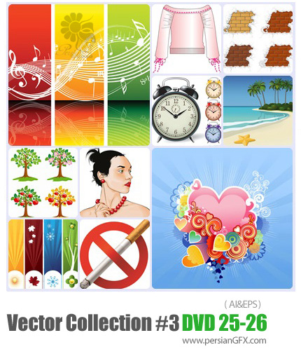 دانلود مجموعه عظیم تصاویر وکتور - بخش سوم - دی وی دی 25 و 26 - Vector Collection # 3 DVD 25 - 26