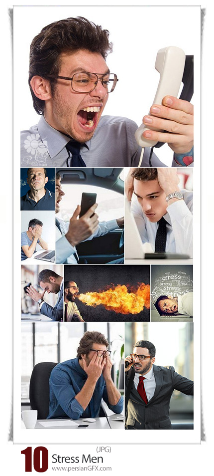 دانلود تصاویر با کیفیت مردان با استرس و عصبانی - Stress Men