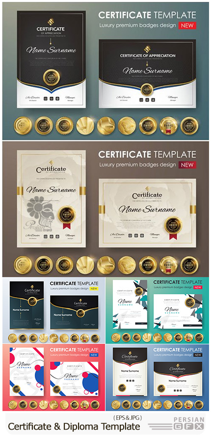 دانلود تصاویر وکتور قالب آماده دیپلم و گواهی نامه - Certificate And Vector Diploma Design Template