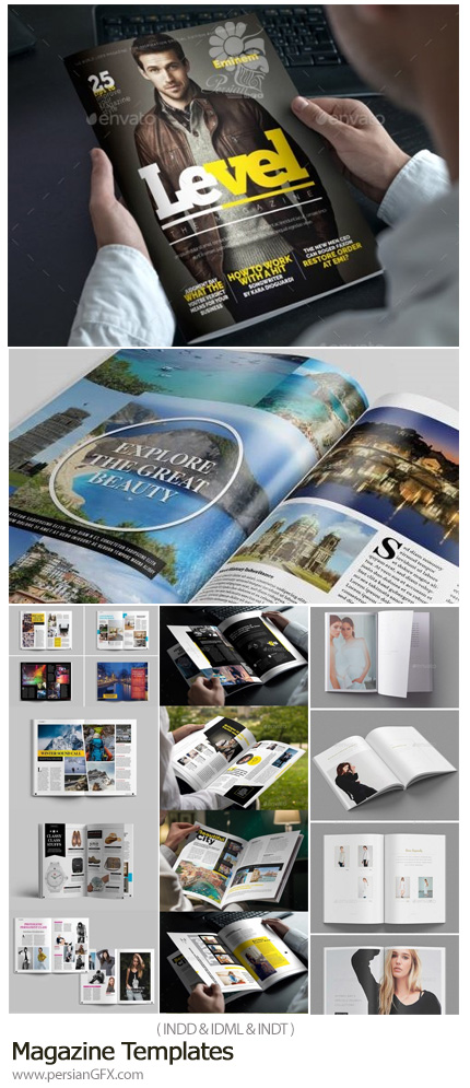 دانلود مجموعه قالب ایندیزاین مجله های متنوع - Magazine Templates Indesign