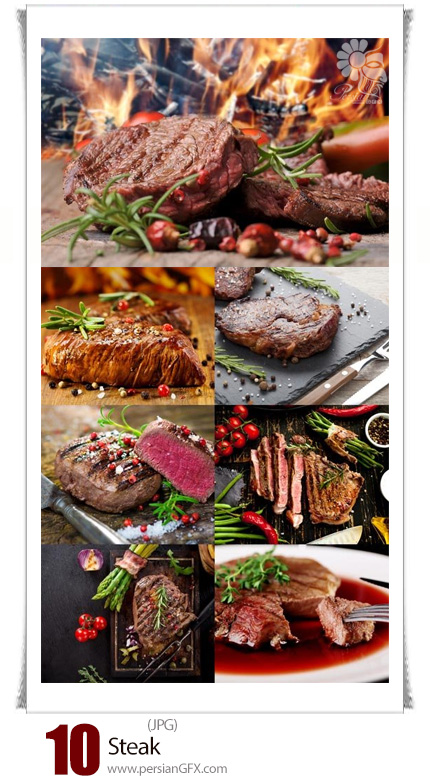 دانلود تصاویر با کیفیت استیک - Steak