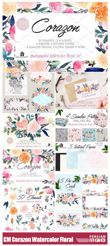 دانلود مجموعه کلیپ آرت عناصر گلدار آبرنگی، پترن، فریم و حلقه گل - CM Corazon Watercolor Floral Set