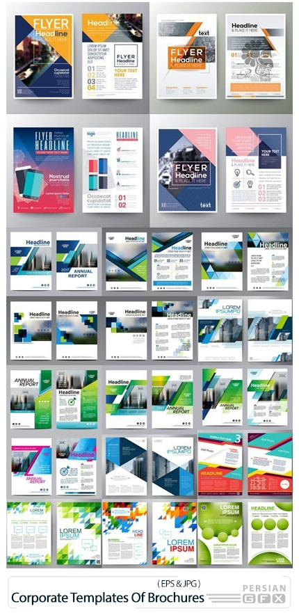 دانلود مجموعه تصاویر وکتور قالب آماده بروشور تجاری - Corporate Templates Of Brochures
