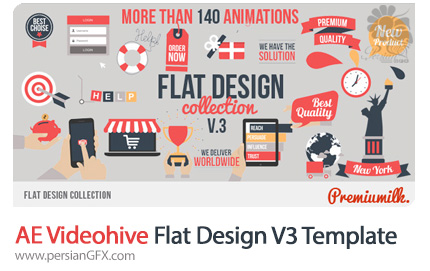 دانلود جعبه ابزار ساخت تیزر موشن گرافیک به همراه آموزش ویدئویی از ویدئوهایو - Videohive Flat Design v3 After Effects Templates