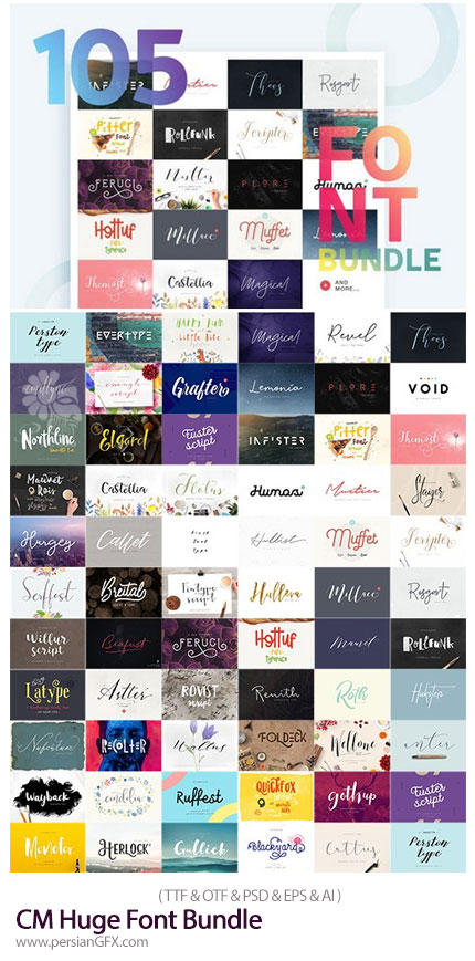 دانلود مجموعه فونت های انگلیسی متنوع - CM Huge Font Bundle