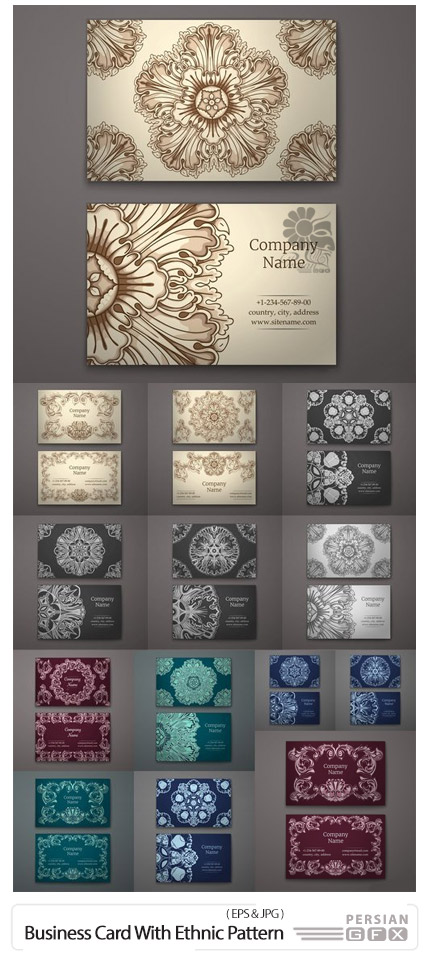 دانلود مجموعه تصاویر وکتورکارت ویزیت با طرح های گلدار تزئینی - Business Card With Printed Cover Ethnic Pattern