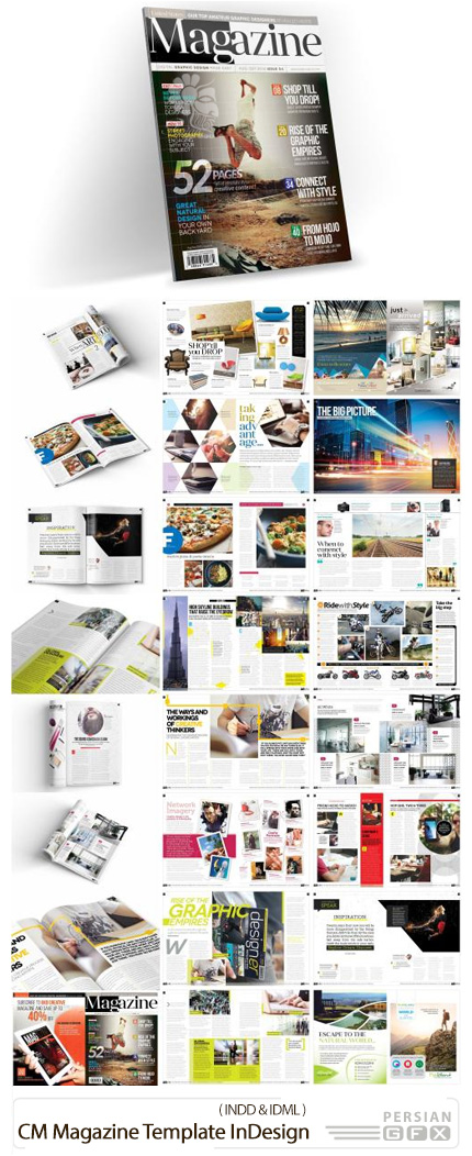 دانلود قالب آماده مجله با فرمت ایندیزاین - CM Magazine Template InDesign