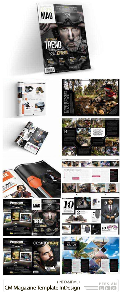 دانلود قالب آماده مجله با فرمت ایندیزاین - CM Magazine Template InDesign