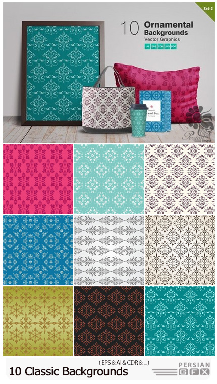 دانلود 10 بک گراند وکتور با طرح های تزئینی کلاسیک - 10 Classic Ornamental Backgrounds