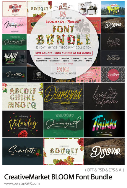 دانلود مجموعه فونت های انگلیسی متنوع - CreativeMarket BLOOM Font Bundle
