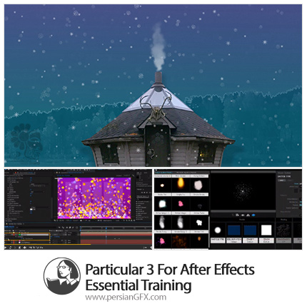 دانلود آموزش کار با پلاگین Particular 3 در افترافکت از لیندا - Lynda Particular 3 For After Effects Essential Training