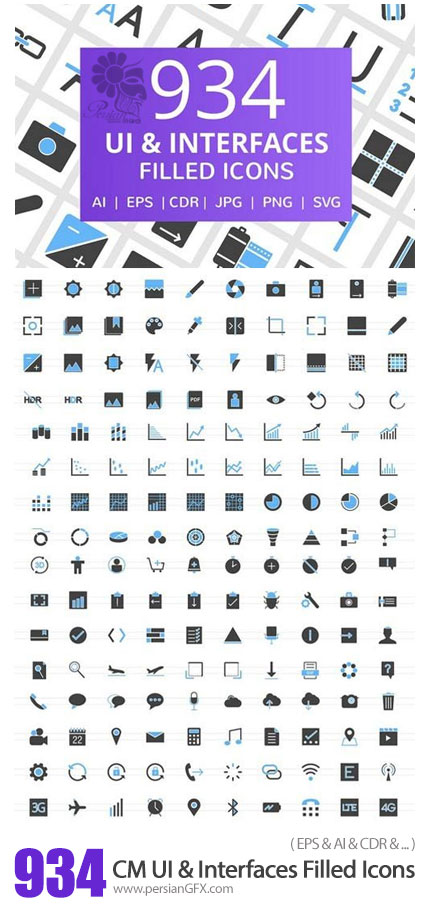 دانلود 934 آیکون وکتور رابط کاربری متنوع - CM 934 UI And Interfaces Filled Icons
