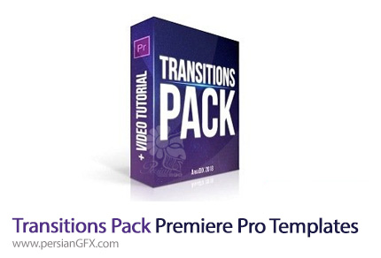 دانلود ترانزیشن های آماده پریمیر به همراه آموزش ویدئویی - Transitions Pack Premiere Pro Templates
