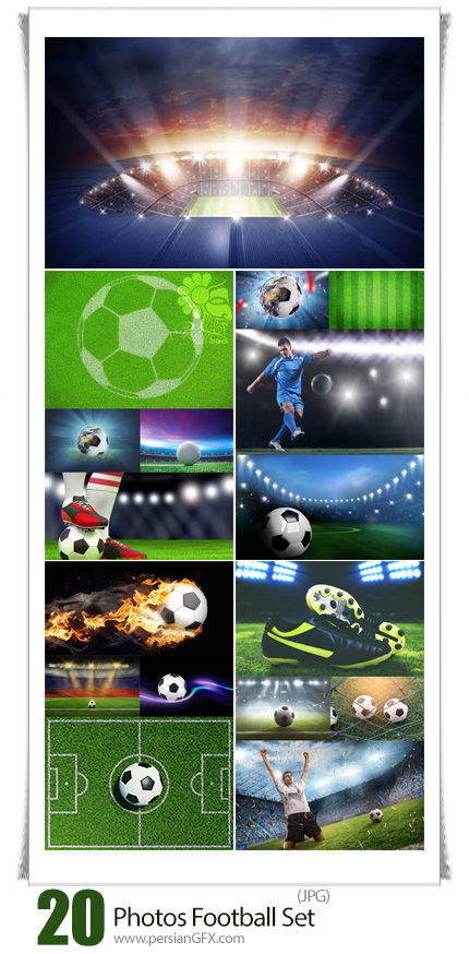 دانلود تصاویر با کیفیت فوتبال، جام جهانی، فوتبالیست، زمین فوتبال، توپ و تور - Photos Football Set