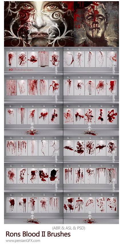 دانلود مجموعه براش و استایل فتوشاپ خون، لکه خون، خون پاشیده، قطرات خون - Rons Blood II Brushes