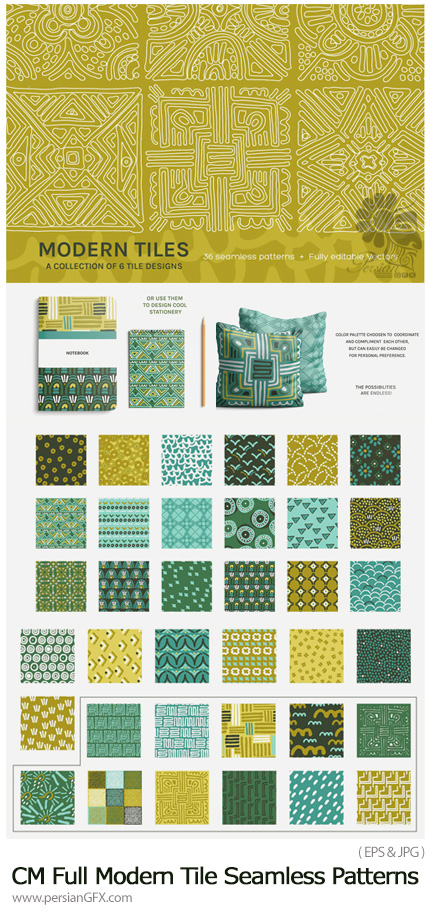 دانلود مجموعه پترن وکتور با طرح های فانتزی متنوع - CM Full Modern Tile Seamless Patterns
