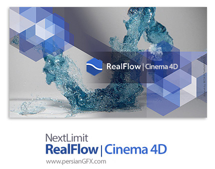 دانلود پلاگین شبیه سازی مایعات و سیالات در سینمافوردی - NextLimit RealFlow | Cinema 4D v2.5.2.0075 x64