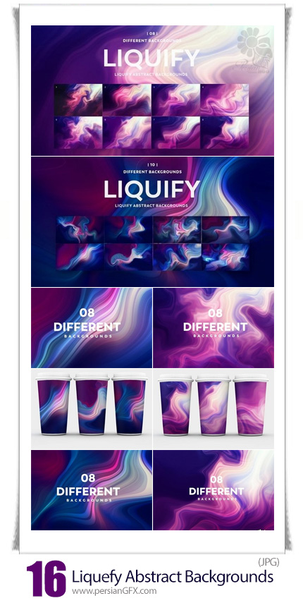 دانلود مجموعه تصاویر با کیفیت بک گراند های انتزاعی - Liquefy Abstract Backgrounds