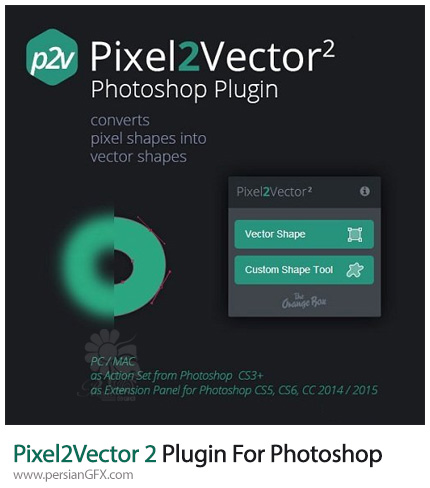دانلود پلاگین Pixel2Vector 2 برای فتوشاپ - Pixel2Vector 2 Plugin For Adobe Photoshop CS6 - CC 2018 (Win/Mac)