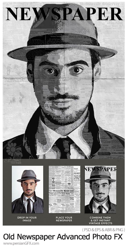 دانلود قالب لایه باز ساخت تصاویر هنری با افکت روزنامه قدیمی - Old Newspaper Advanced Photo FX