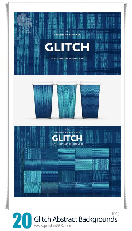 دانلود بک گراند های با کیفیت با طرح های انتزاعی گلیچ - Glitch Abstract Backgrounds
