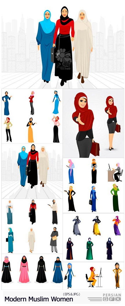 دانلود تصاویر وکتور زنان مسلمان با حجاب - Modern Muslim Women